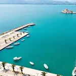 Hotel Naus Nafplio