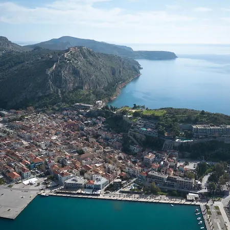 Naus Nafplio