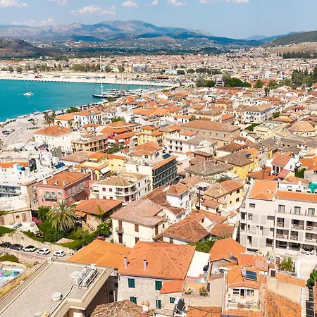 Naus Nafplio