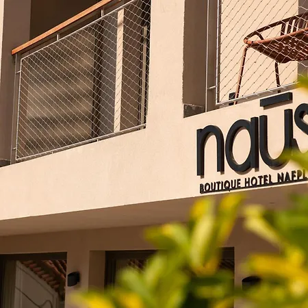 Naus ホテル 4*